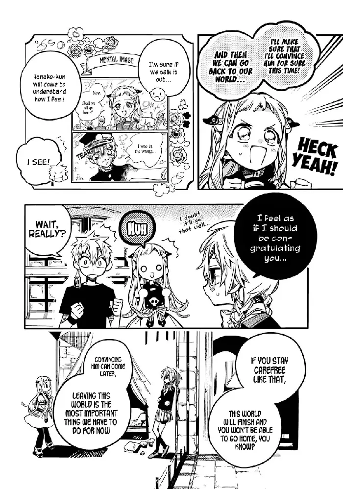 Toilet-Bound Hanako-kun Chapter 56 image 07_optimized